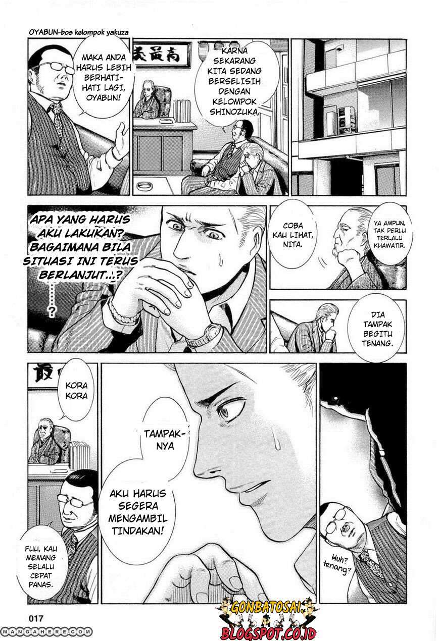 Hinamatsuri Chapter 1 Gambar 20