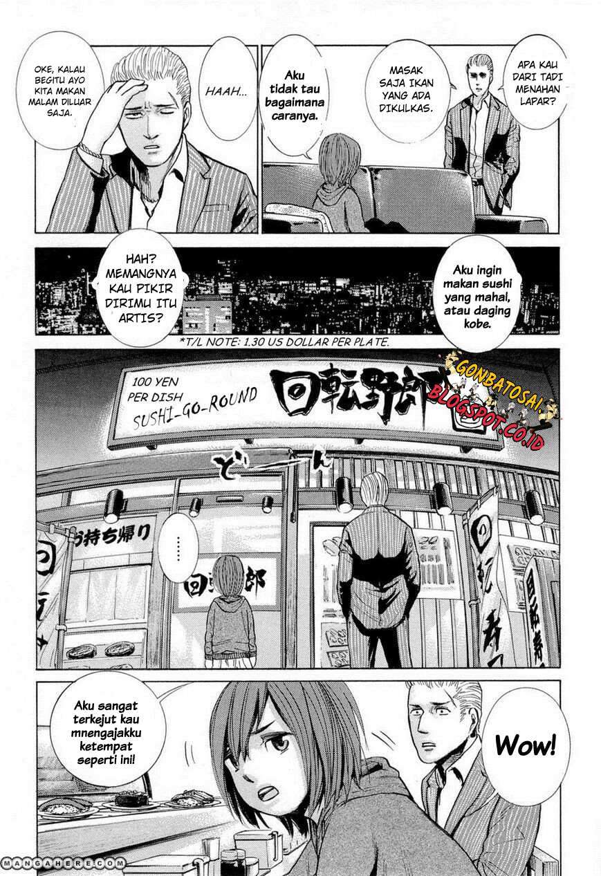 Hinamatsuri Chapter 1 Gambar 22