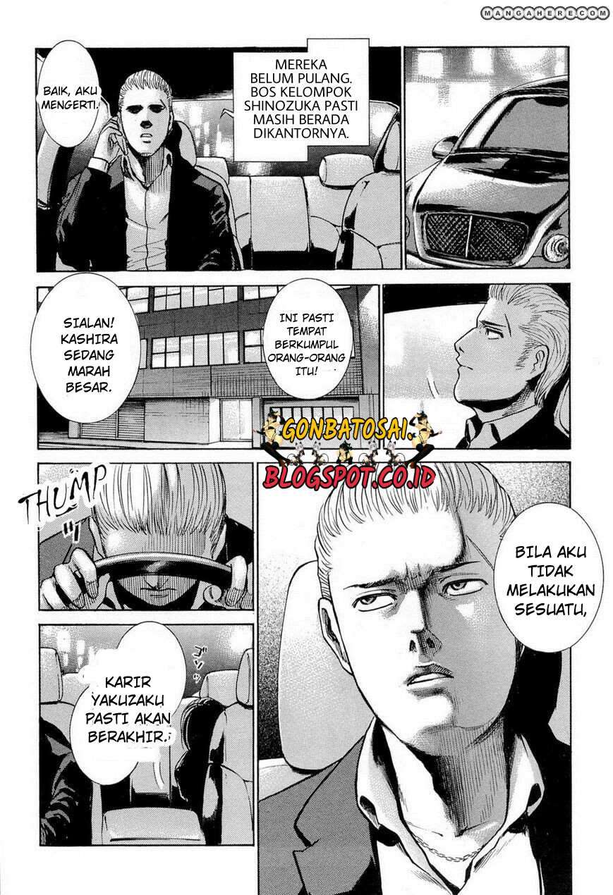 Hinamatsuri Chapter 1 Gambar 27