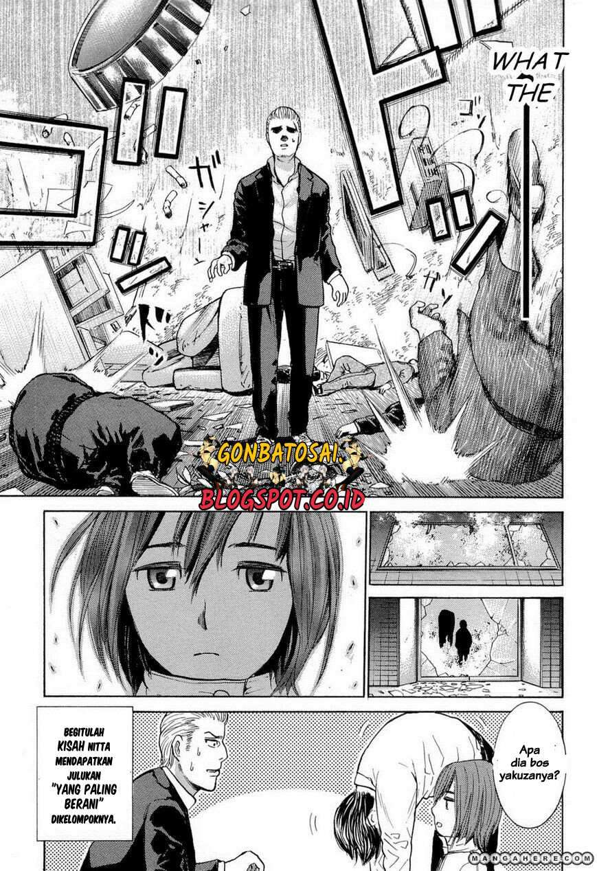 Hinamatsuri Chapter 1 Gambar 32