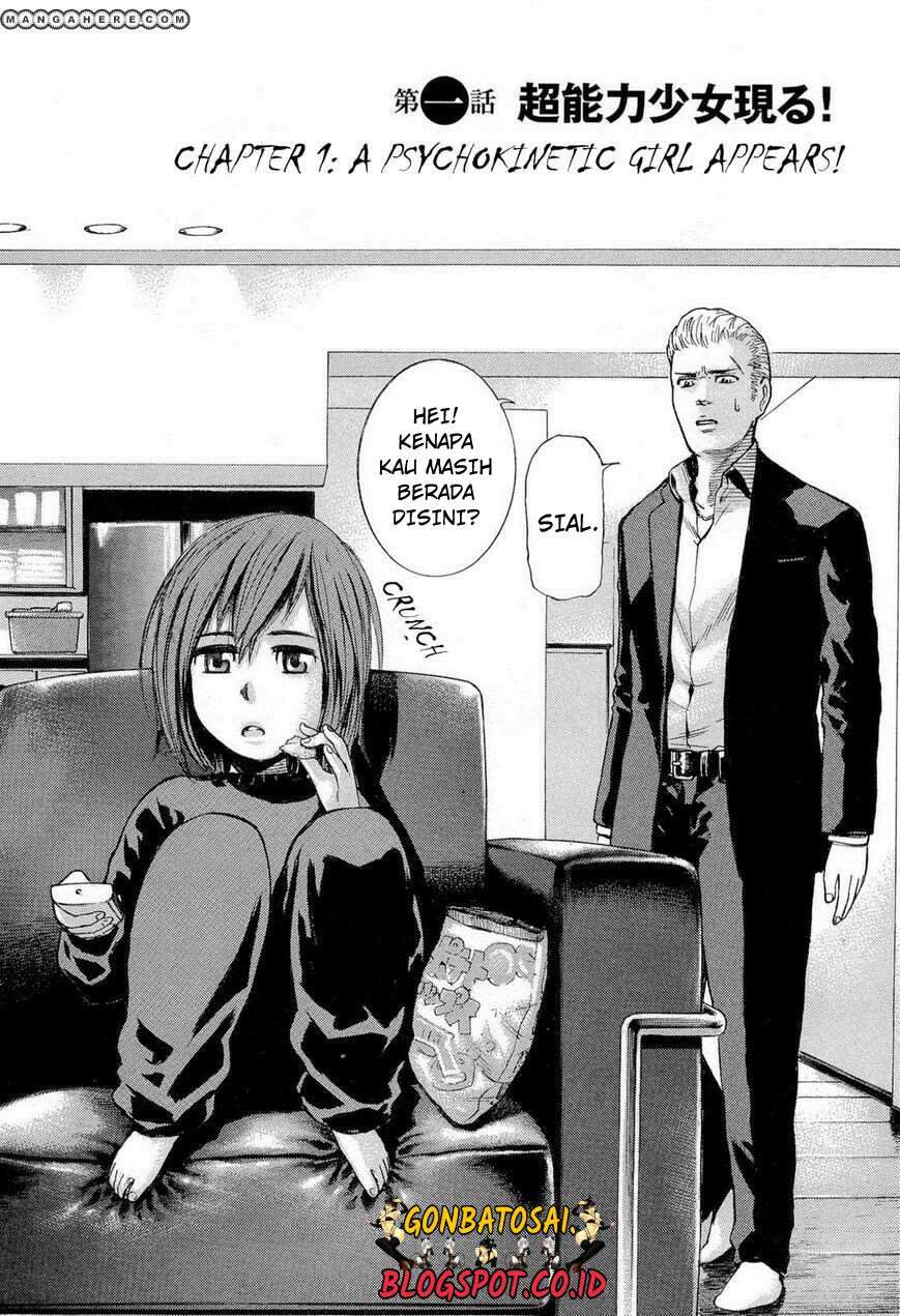 Hinamatsuri Chapter 1 Gambar 6