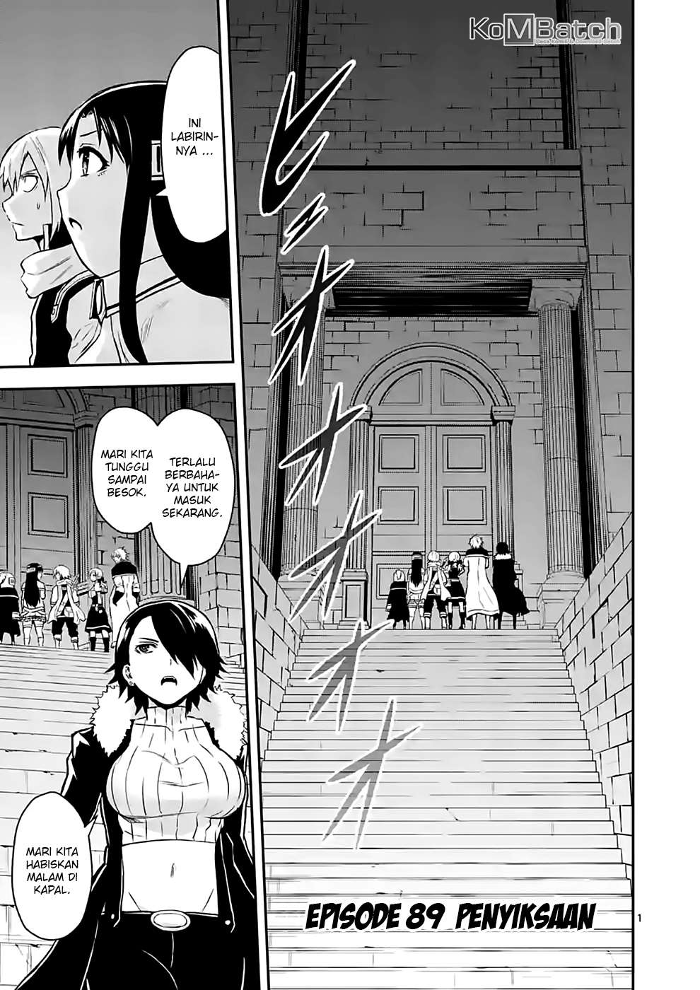 Baca Manga Yuusha ga Shinda! Chapter 89 Gambar 2