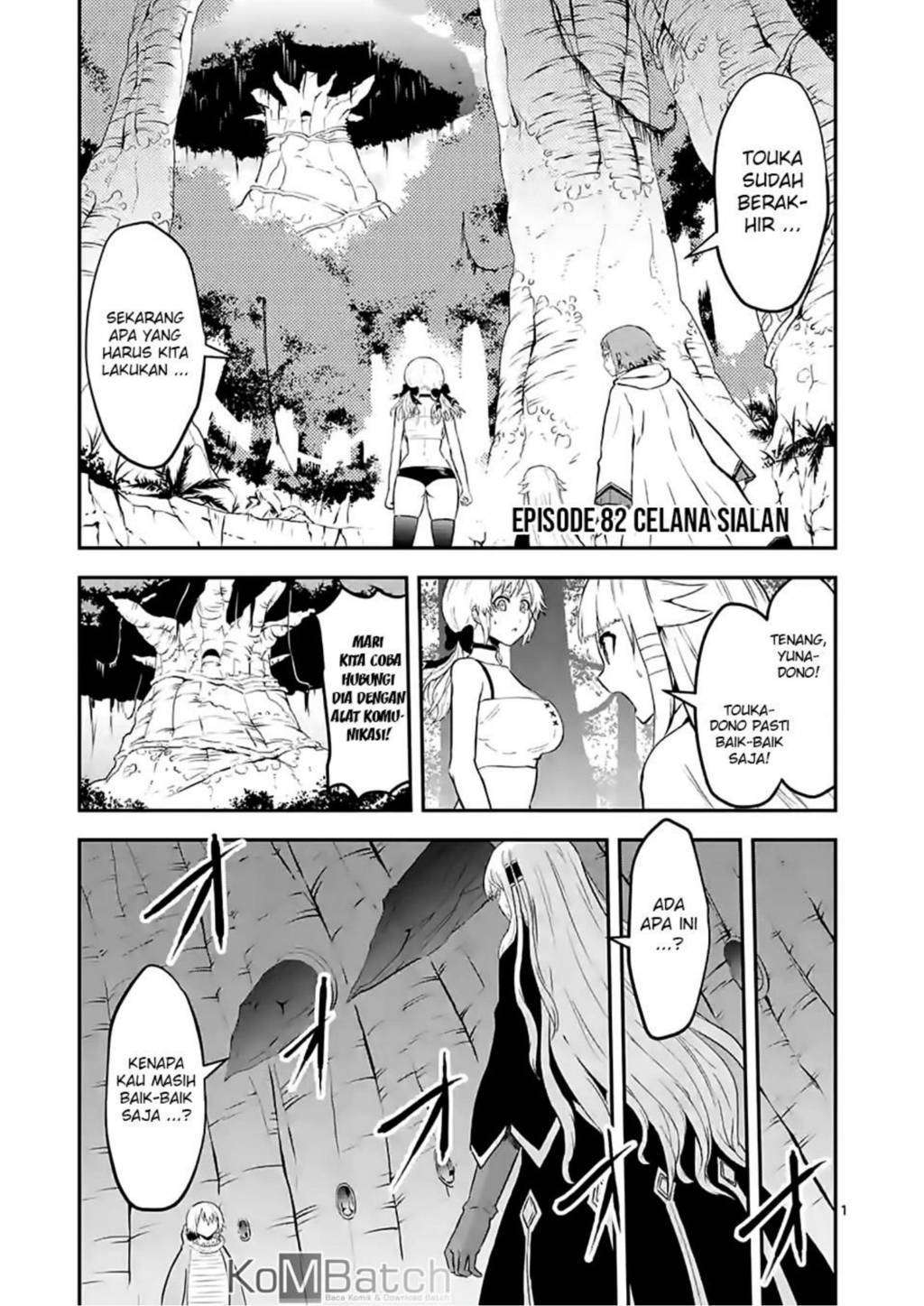 Baca Komik Yuusha ga Shinda! Chapter 82 Gambar 1