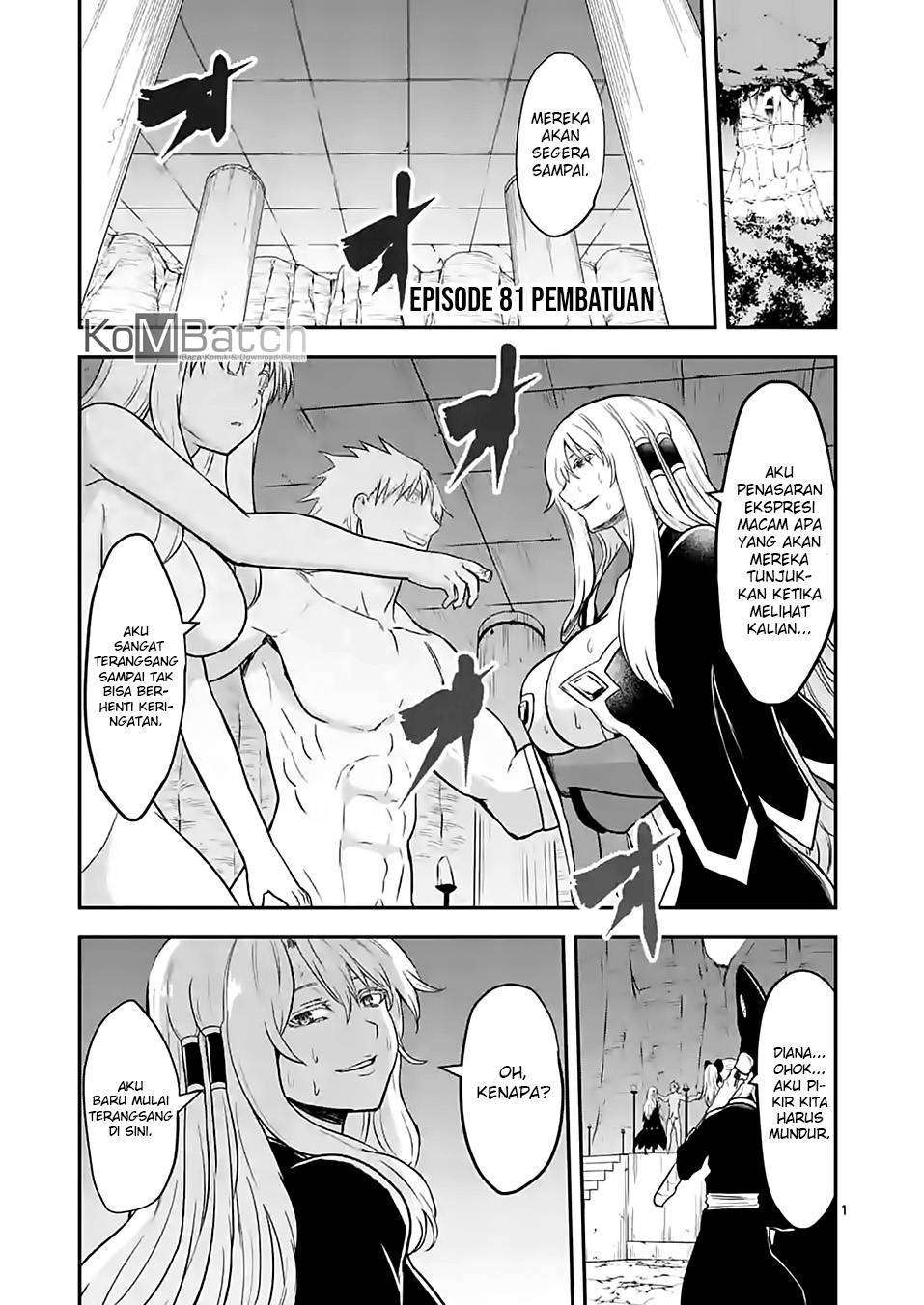 Baca Manga Yuusha ga Shinda! Chapter 81 Gambar 2