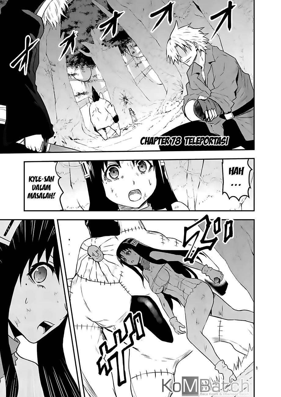 Baca Manga Yuusha ga Shinda! Chapter 78 Gambar 2