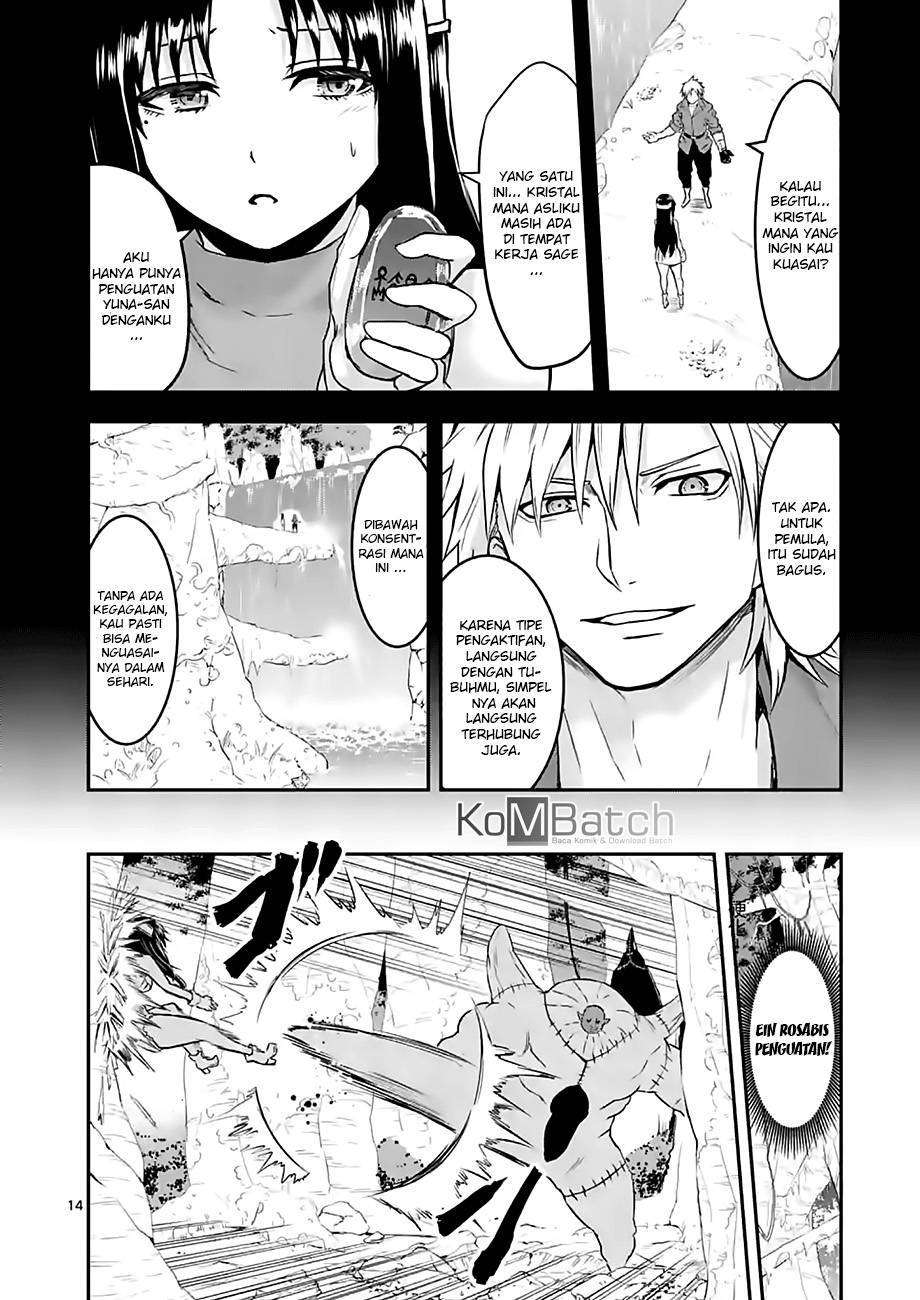 Yuusha ga Shinda! Chapter 77 Gambar 16