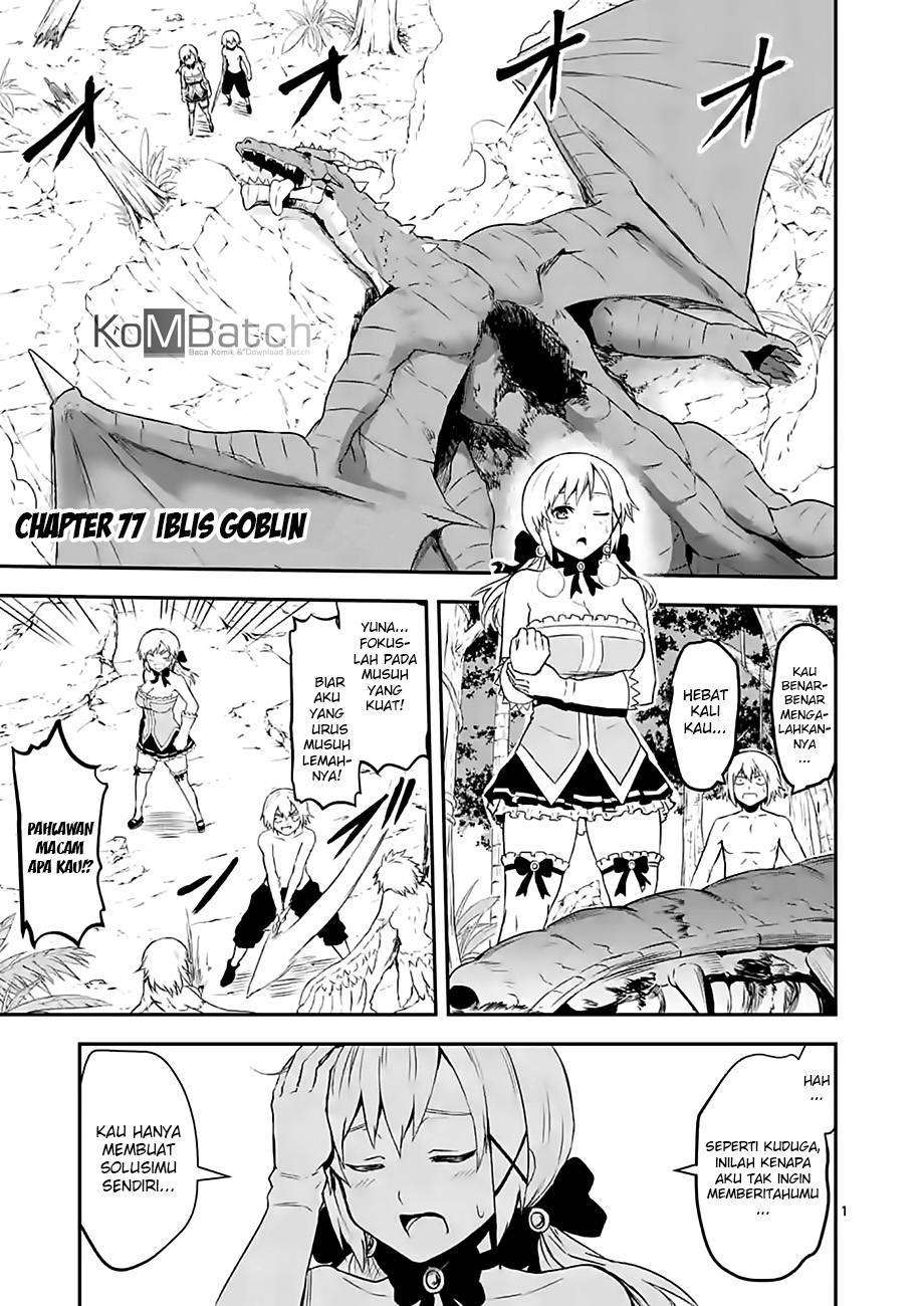 Baca Manga Yuusha ga Shinda! Chapter 77 Gambar 2
