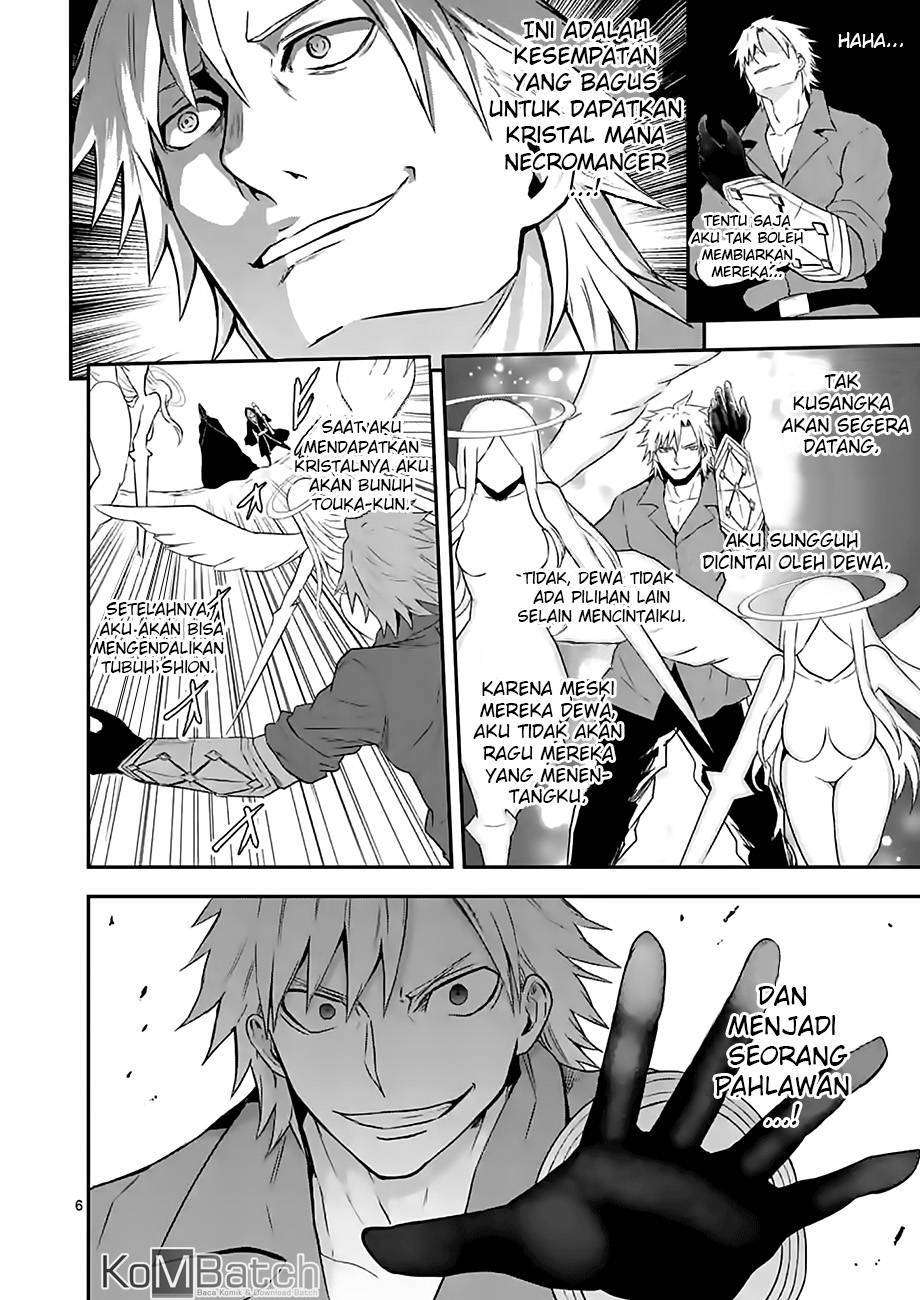 Yuusha ga Shinda! Chapter 77 Gambar 8
