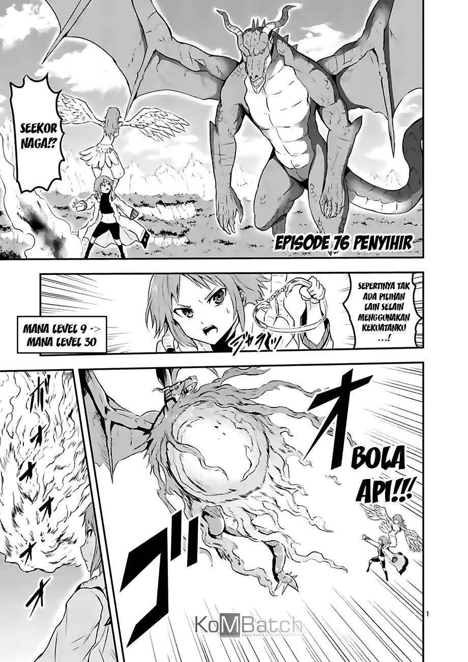 Baca Manga Yuusha ga Shinda! Chapter 76 Gambar 2