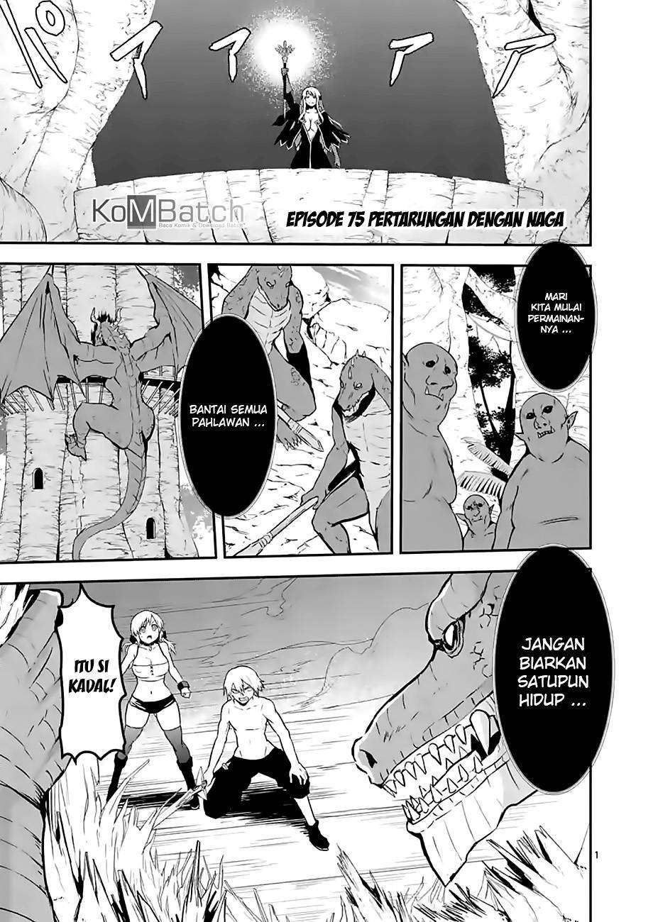 Baca Manga Yuusha ga Shinda! Chapter 75 Gambar 2