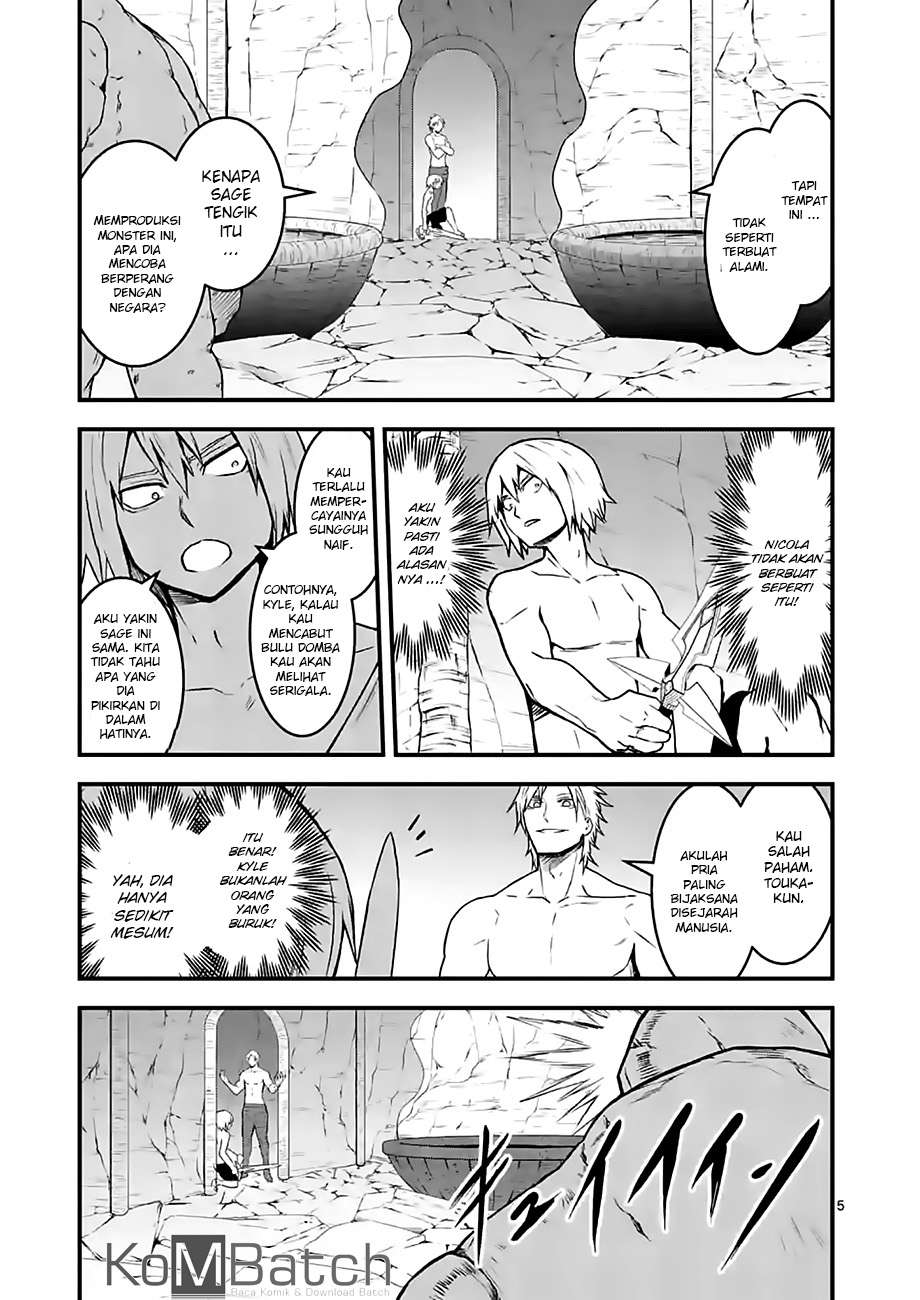 Yuusha ga Shinda! Chapter 70 Gambar 7