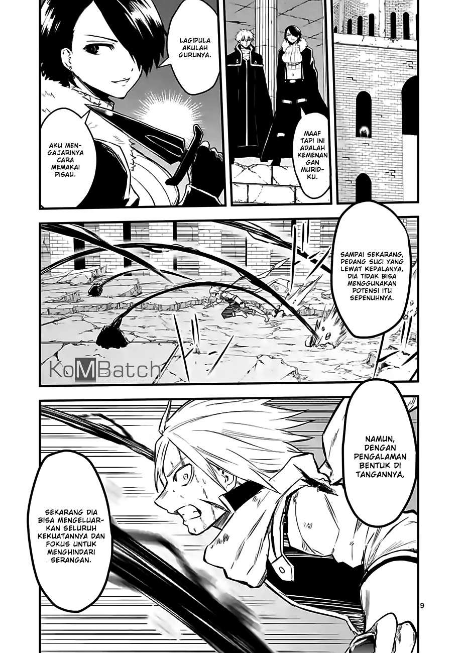 Yuusha ga Shinda! Chapter 62 Gambar 11