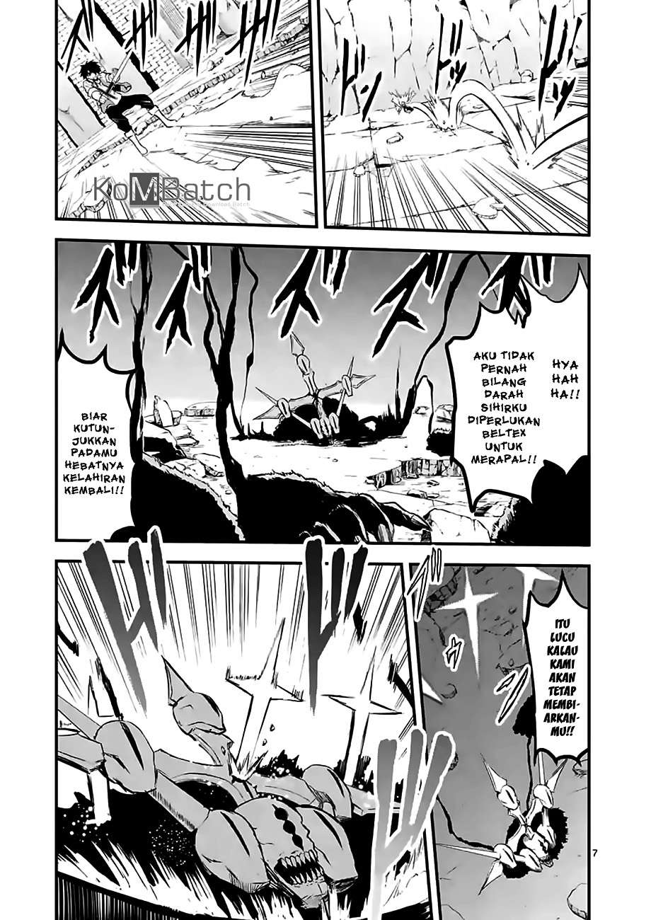 Yuusha ga Shinda! Chapter 62 Gambar 9