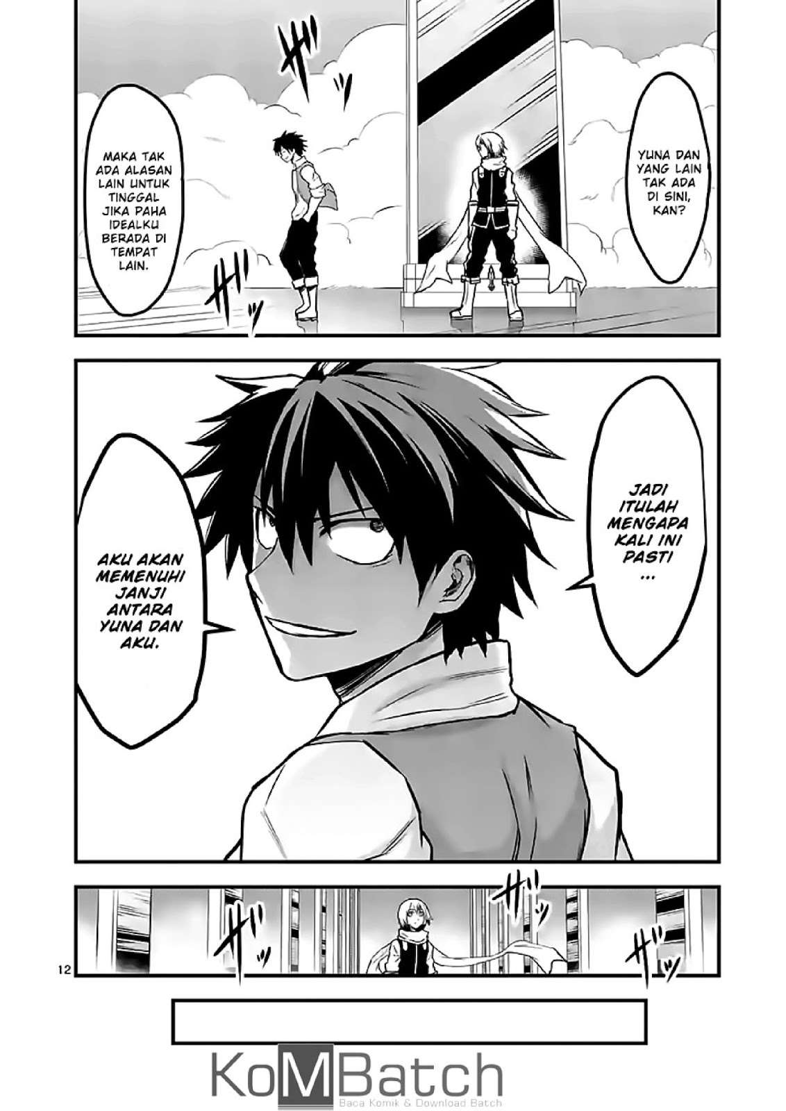 Yuusha ga Shinda! Chapter 61 Gambar 14