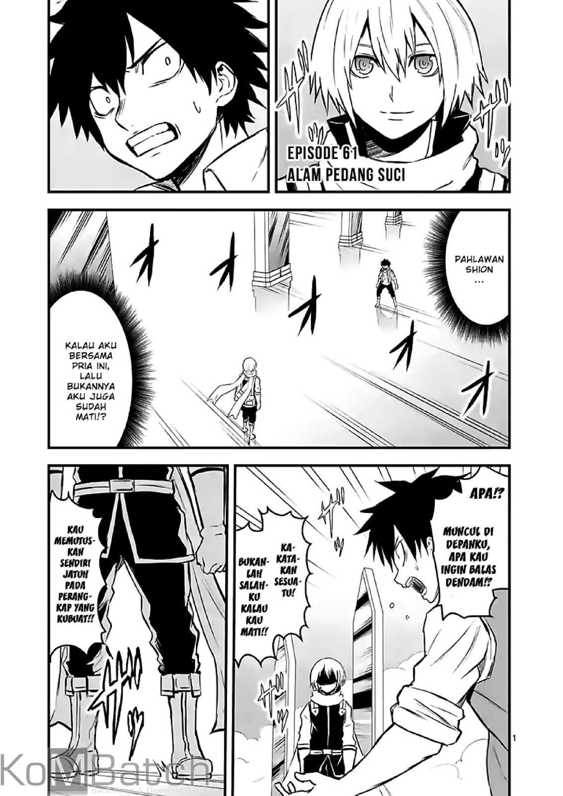 Baca Manga Yuusha ga Shinda! Chapter 61 Gambar 2