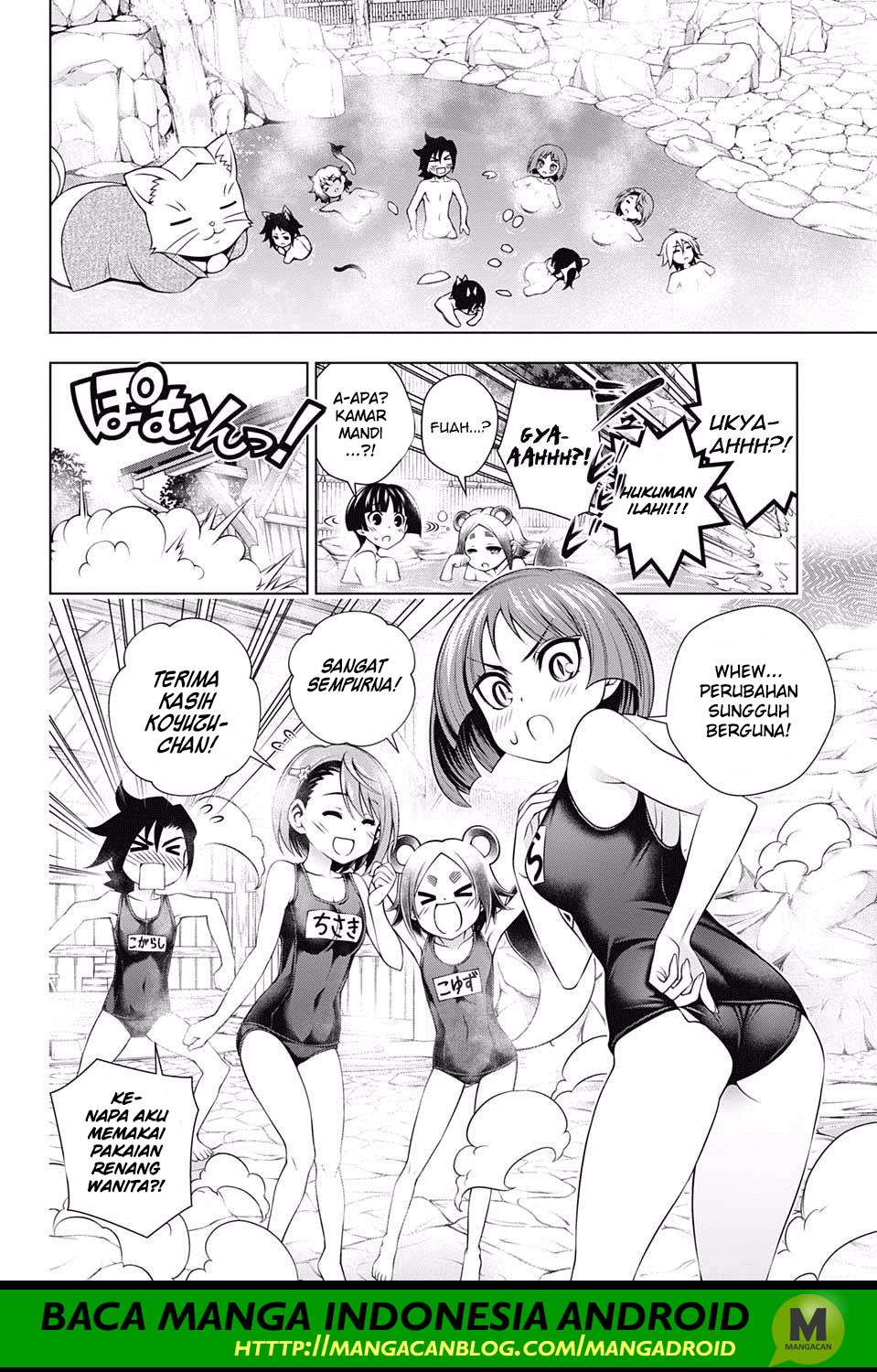 Yuragi-sou no Yuuna-san Chapter 157 Gambar 16