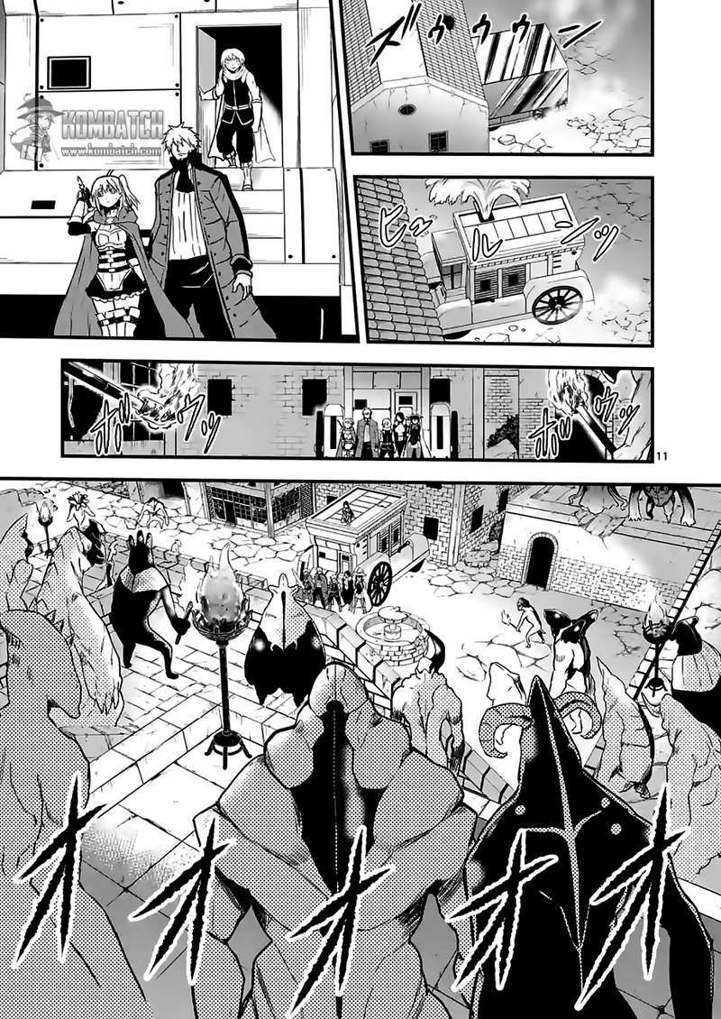 Yuusha ga Shinda! Chapter 51 Gambar 14