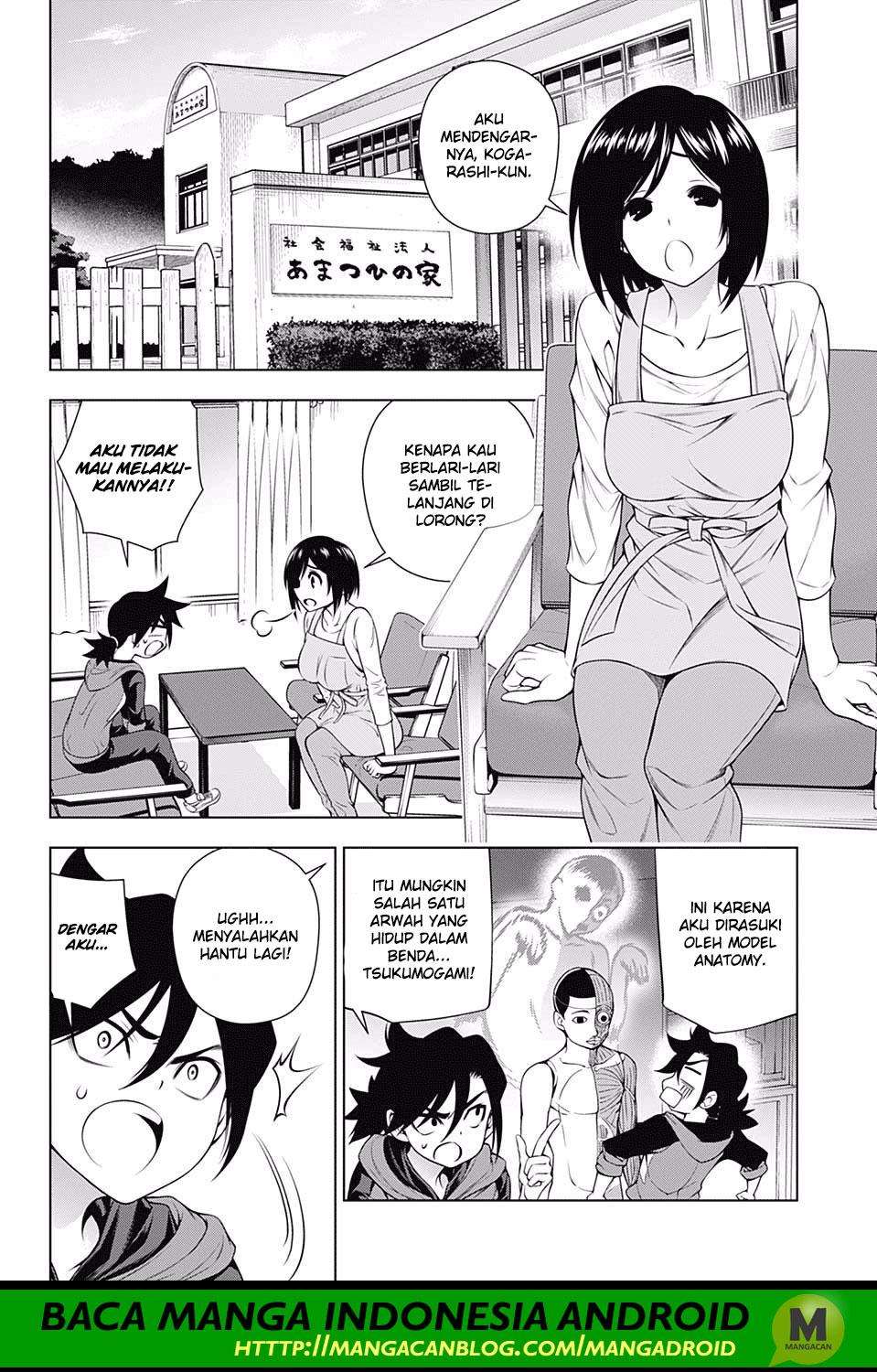 Yuragi-sou no Yuuna-san Chapter 155 Gambar 4
