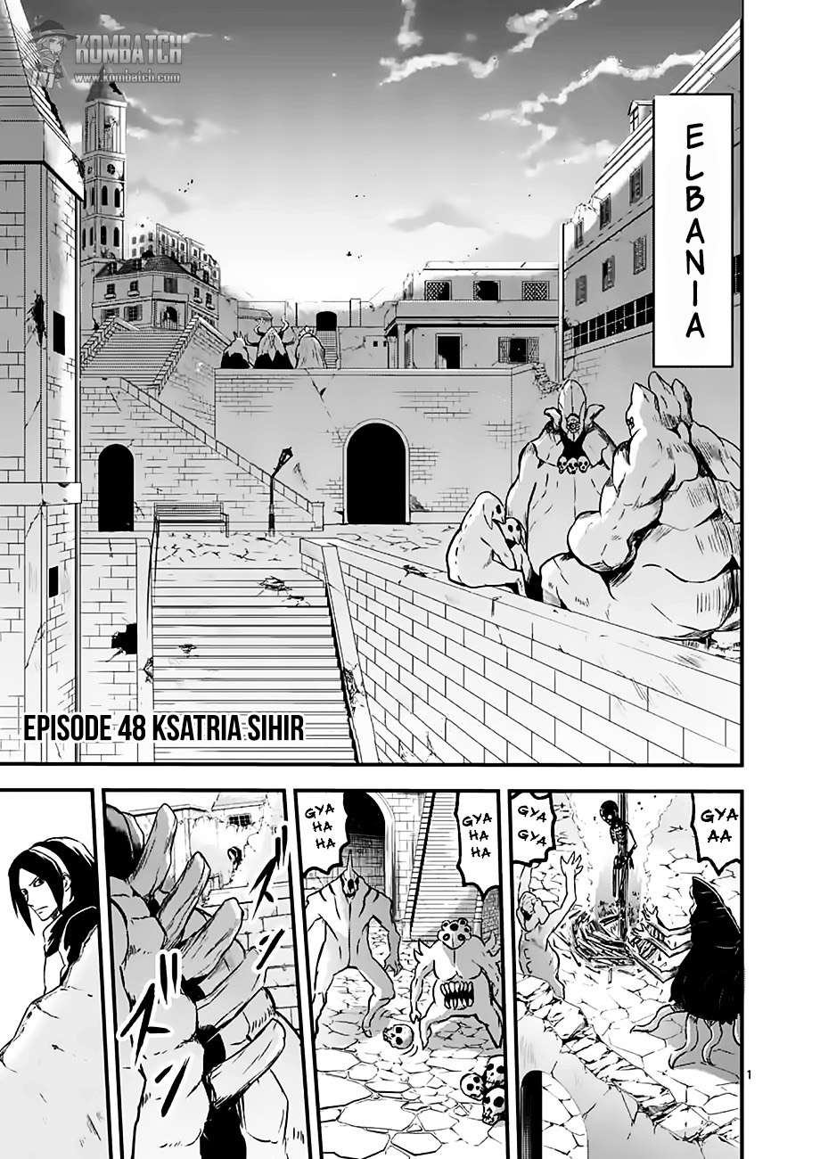 Baca Manga Yuusha ga Shinda! Chapter 48 Gambar 2