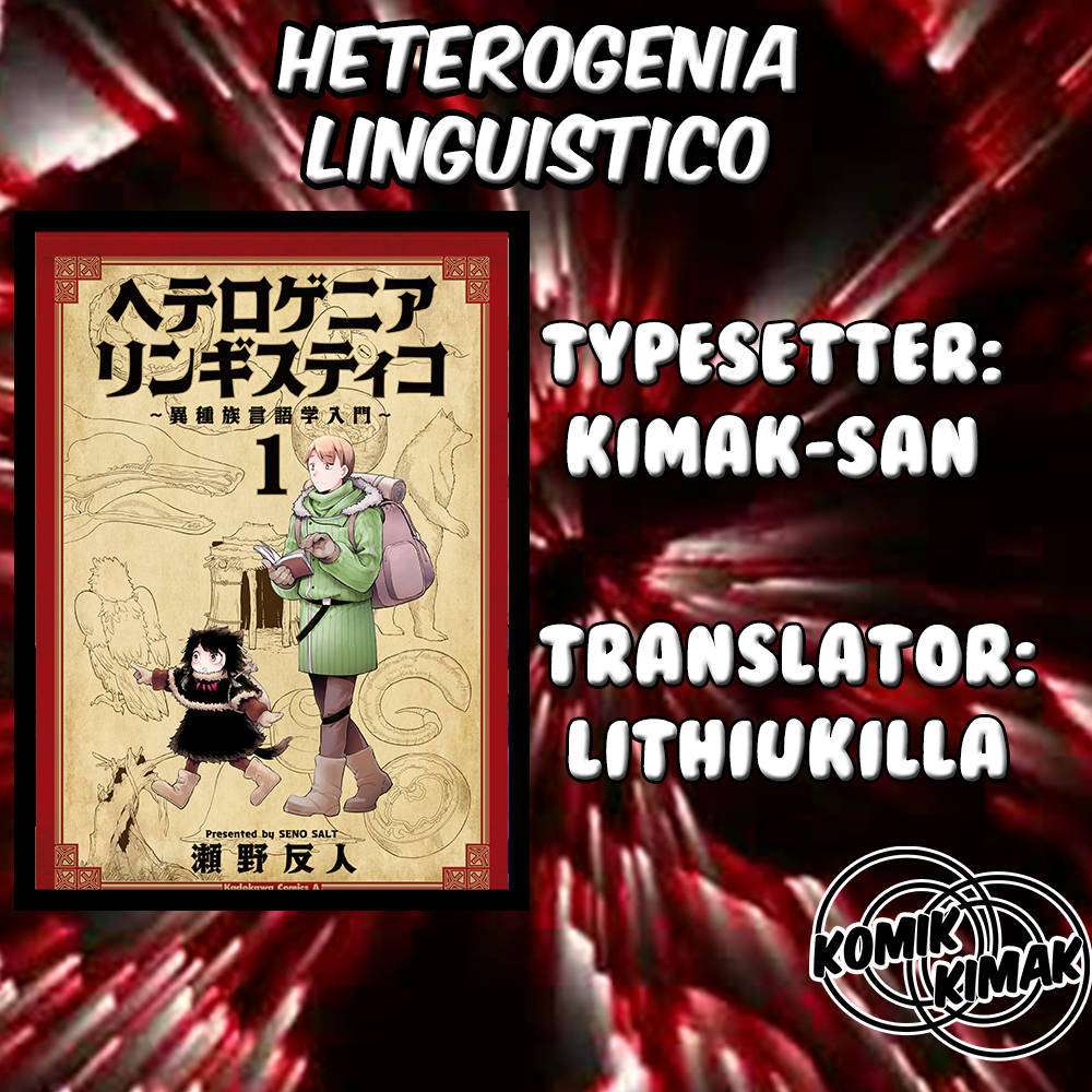 Baca Komik Heterogenia Linguistico ~Ishuzoku Gengogaku Nyuumon~ Chapter 2 Gambar 1