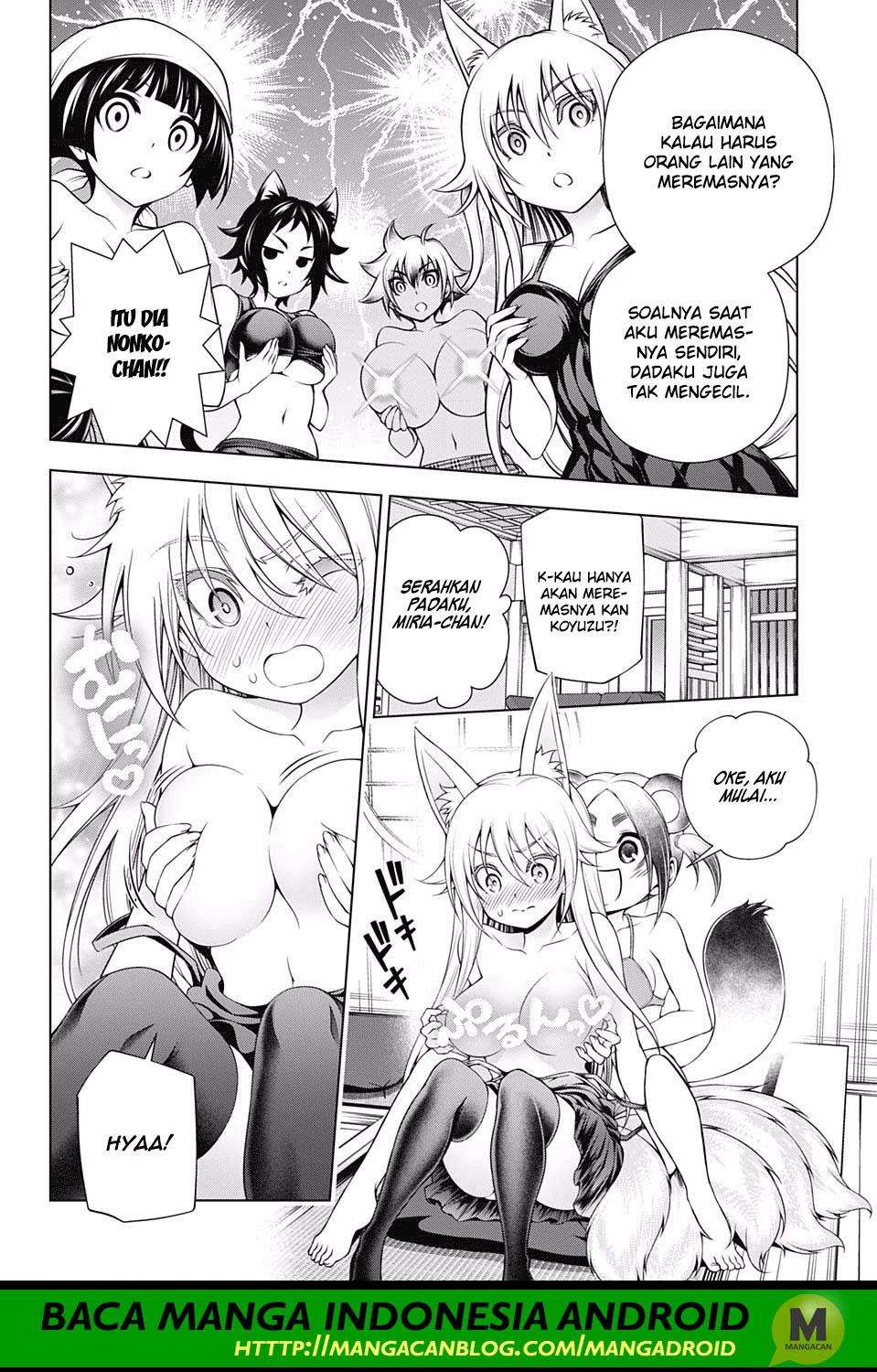 Yuragi-sou no Yuuna-san Chapter 150 Gambar 14