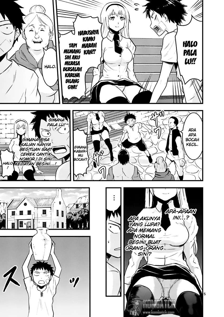 Yuusha ga Shinda! Chapter 44 Gambar 7