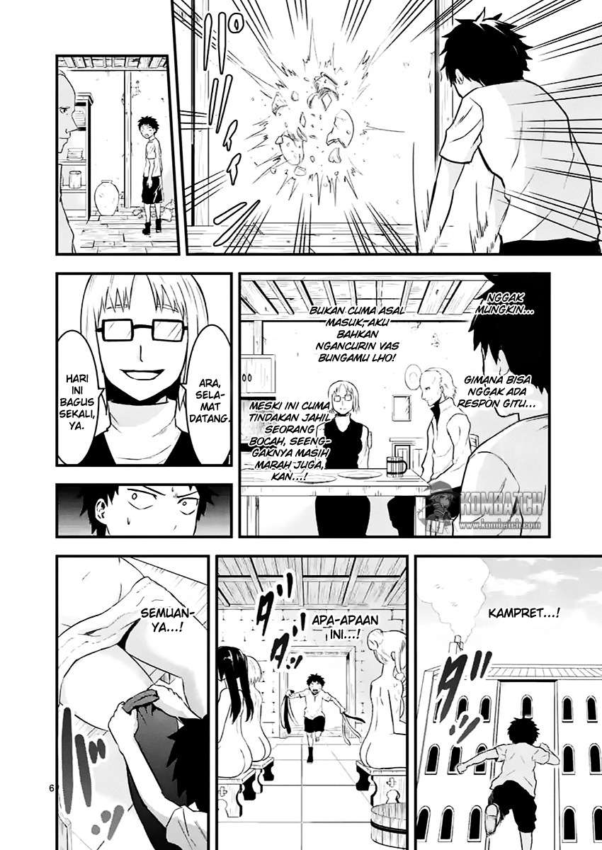 Yuusha ga Shinda! Chapter 44 Gambar 8
