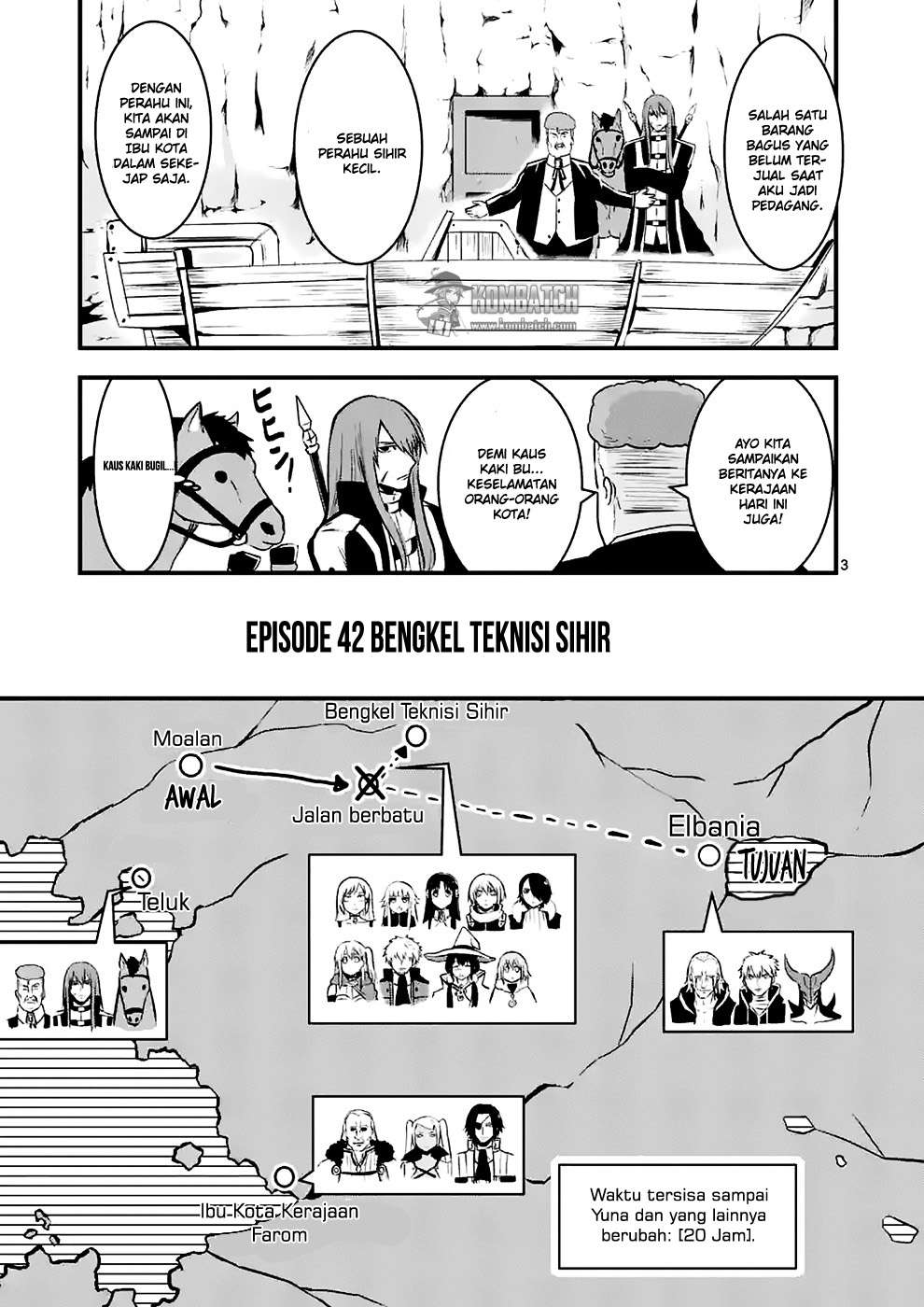 Yuusha ga Shinda! Chapter 42 Gambar 4