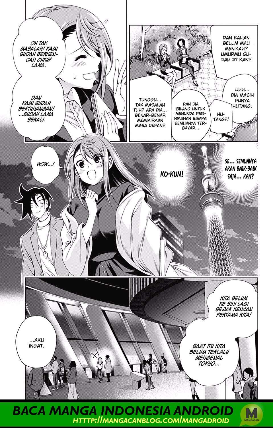Yuragi-sou no Yuuna-san Chapter 147 Gambar 15