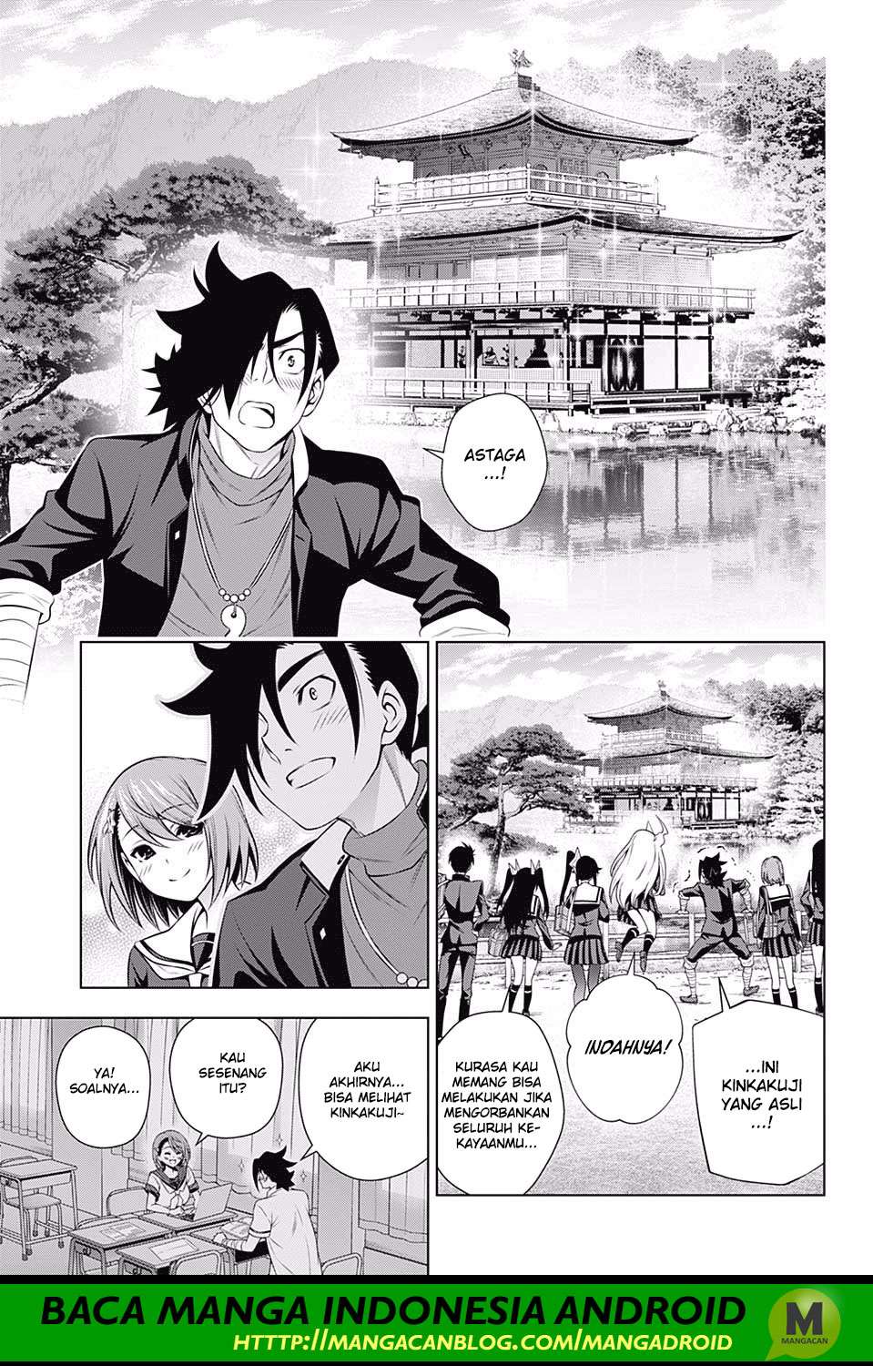 Yuragi-sou no Yuuna-san Chapter 143 Gambar 13