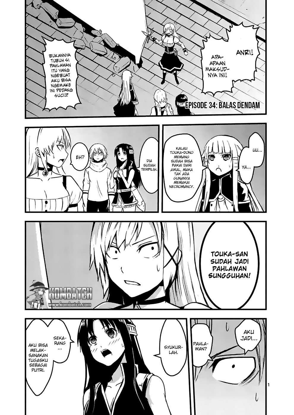 Baca Manga Yuusha ga Shinda! Chapter 34 Gambar 2