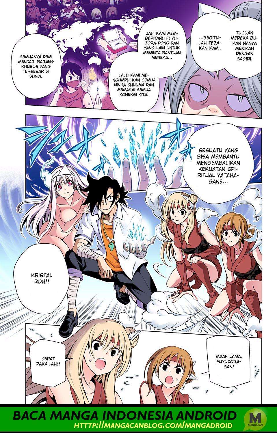 Yuragi-sou no Yuuna-san Chapter 138 Gambar 9