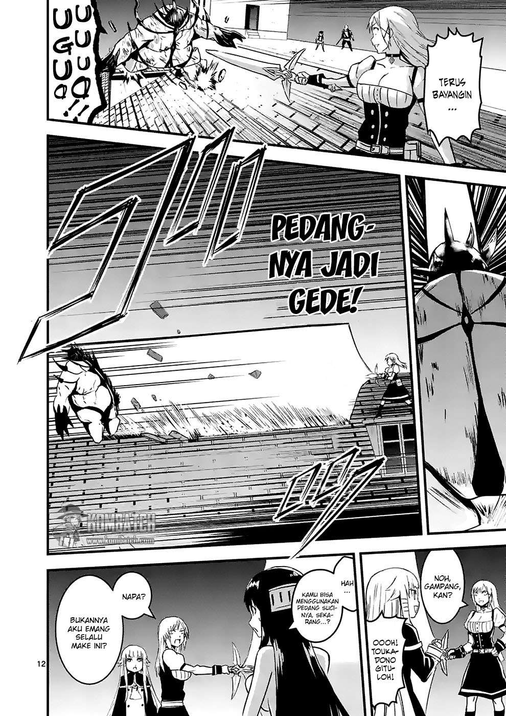 Yuusha ga Shinda! Chapter 33 Gambar 14