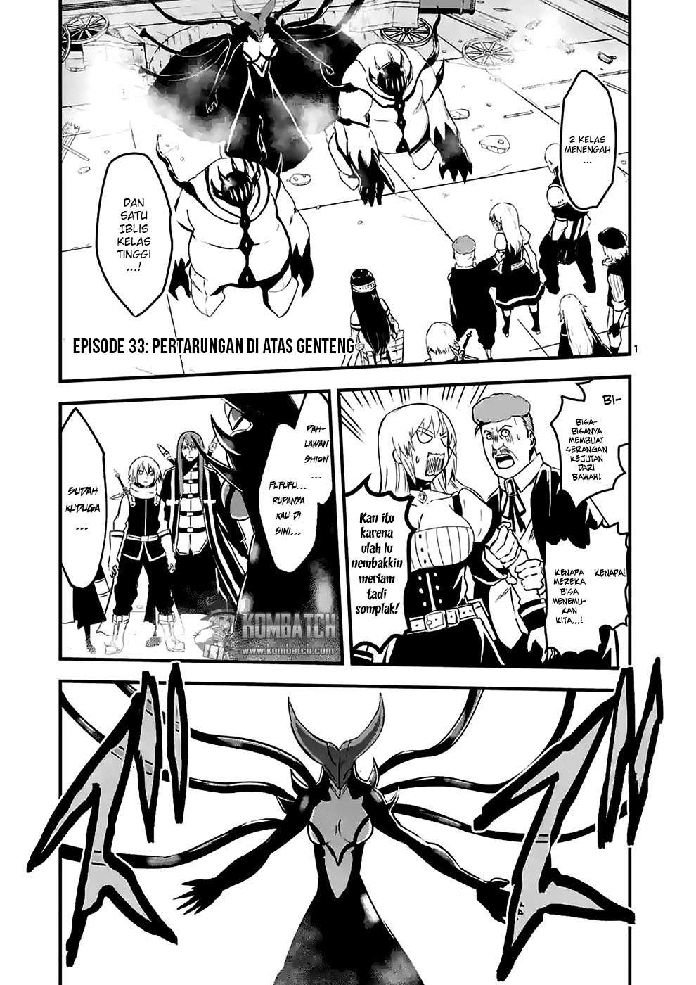 Baca Manga Yuusha ga Shinda! Chapter 33 Gambar 2