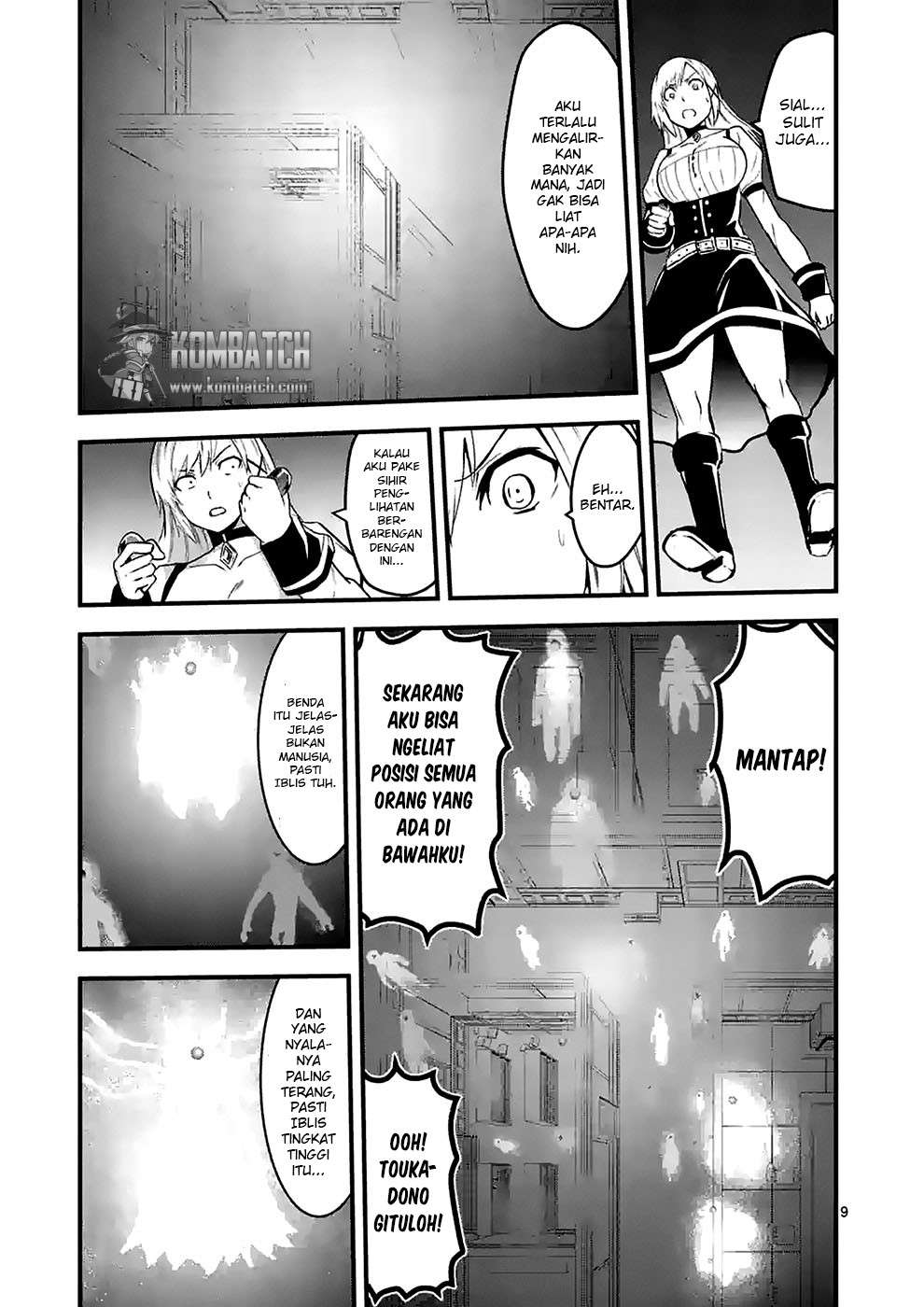 Yuusha ga Shinda! Chapter 32 Gambar 11