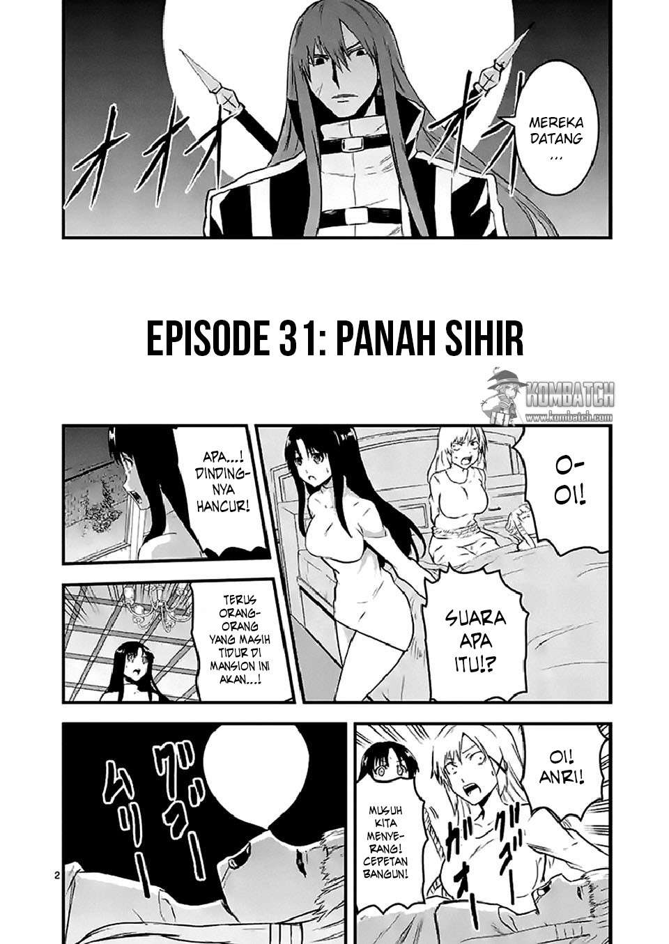 Yuusha ga Shinda! Chapter 31 Gambar 3