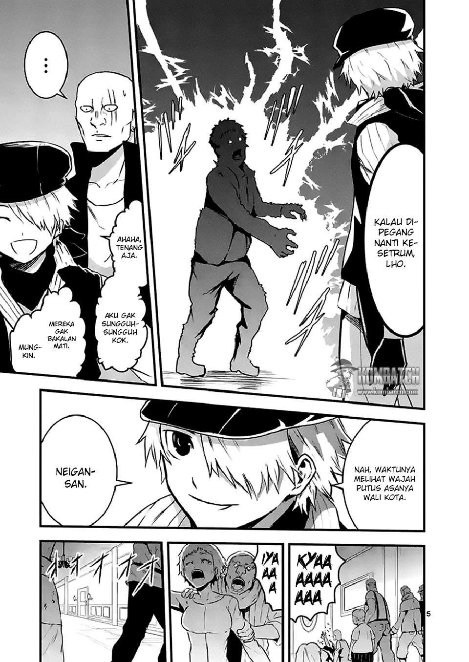 Yuusha ga Shinda! Chapter 31 Gambar 7