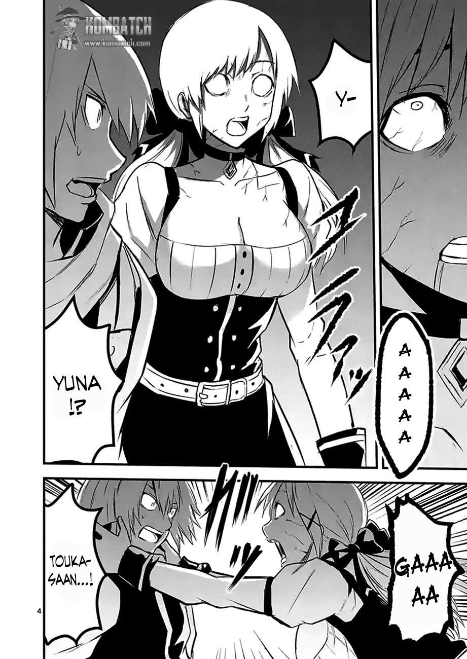 Yuusha ga Shinda! Chapter 29 Gambar 6