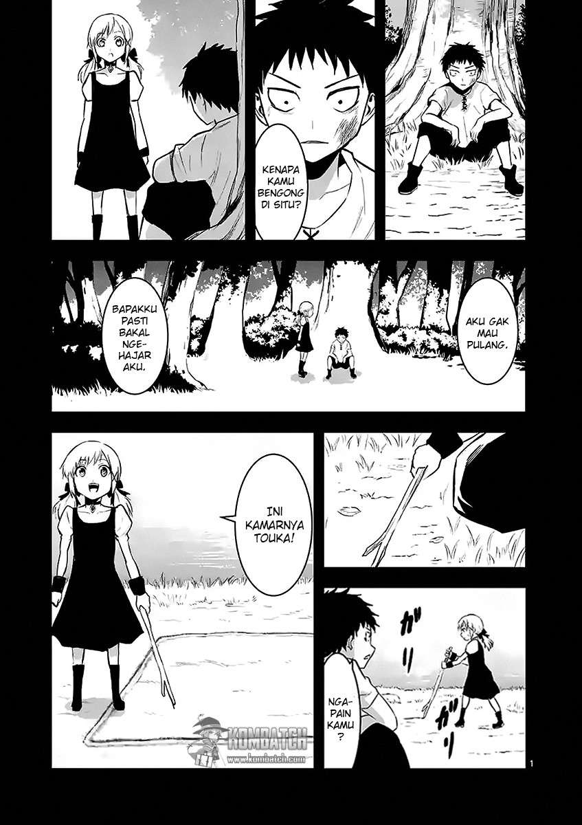 Baca Manga Yuusha ga Shinda! Chapter 27.1 Gambar 2