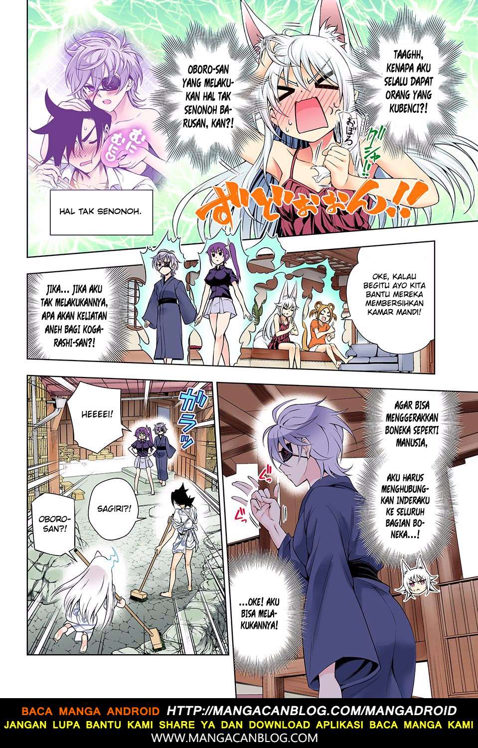 Yuragi-sou no Yuuna-san Chapter 130 Gambar 10