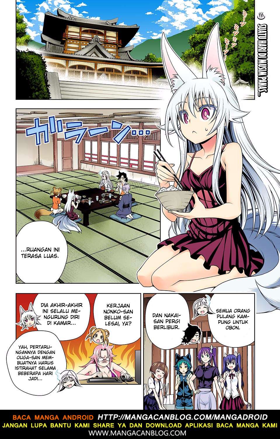 Baca Manga Yuragi-sou no Yuuna-san Chapter 130 Gambar 2