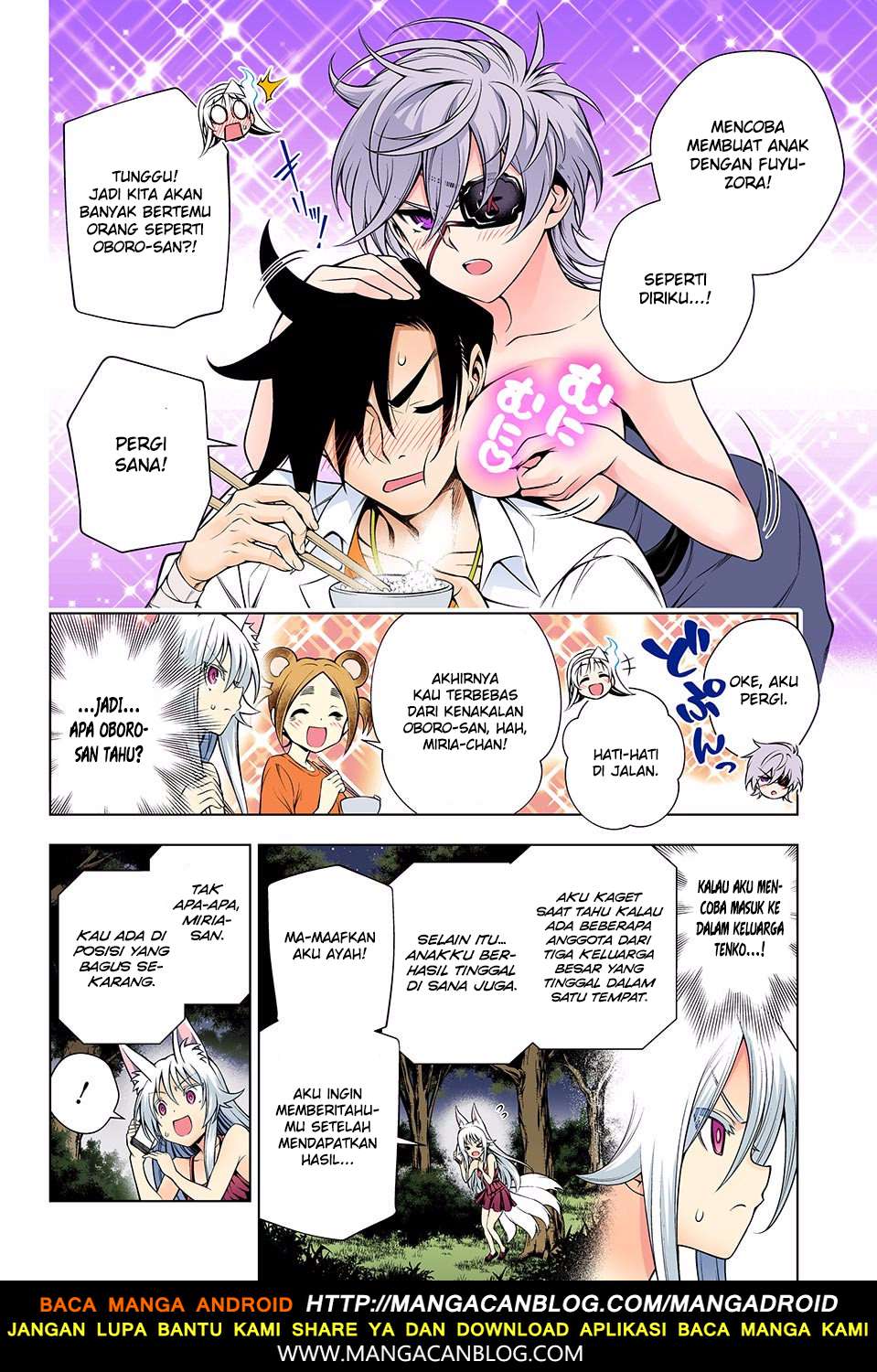 Yuragi-sou no Yuuna-san Chapter 130 Gambar 4