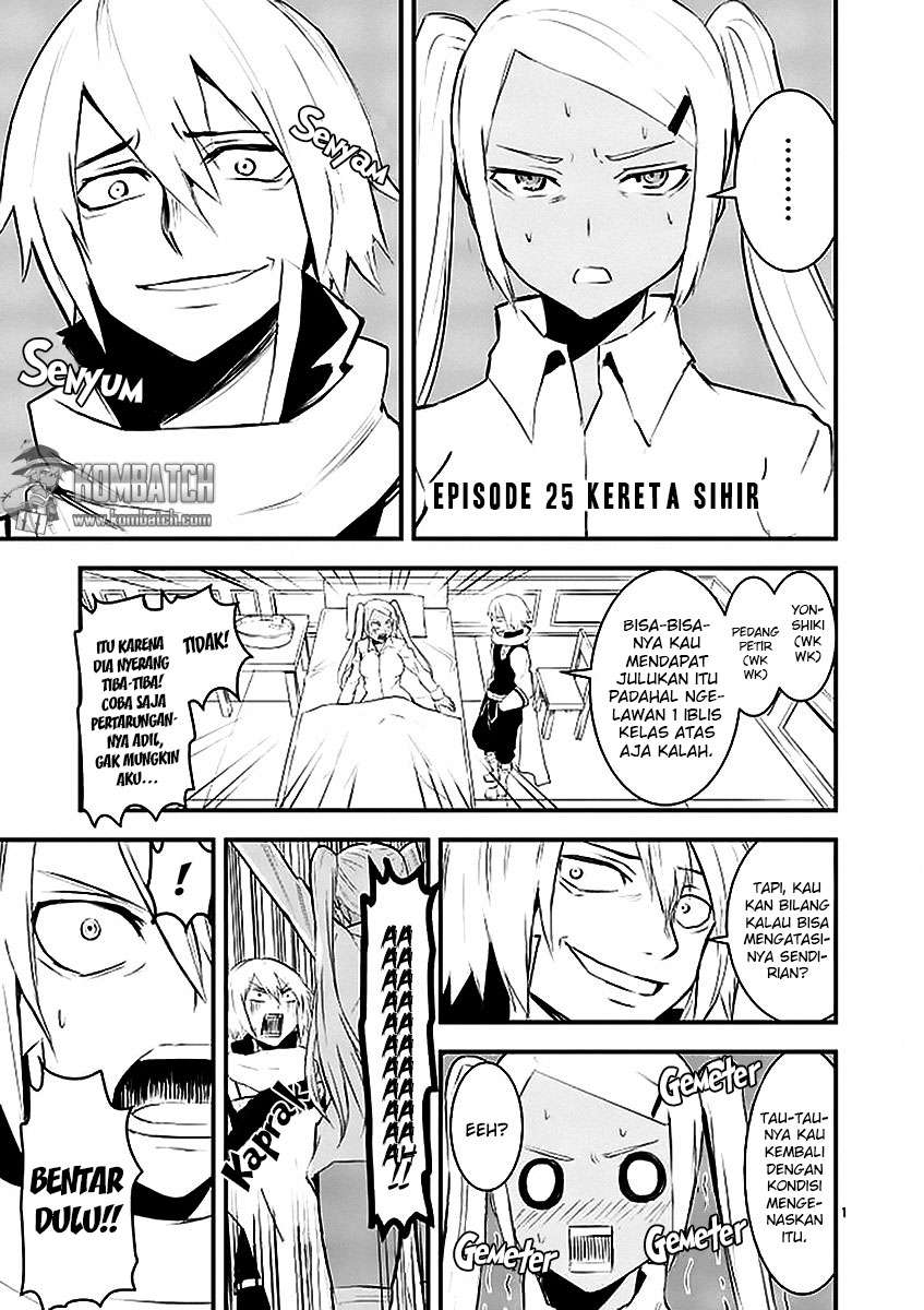 Baca Manga Yuusha ga Shinda! Chapter 25 Gambar 2