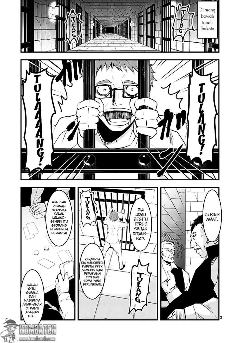 Yuusha ga Shinda! Chapter 25 Gambar 4