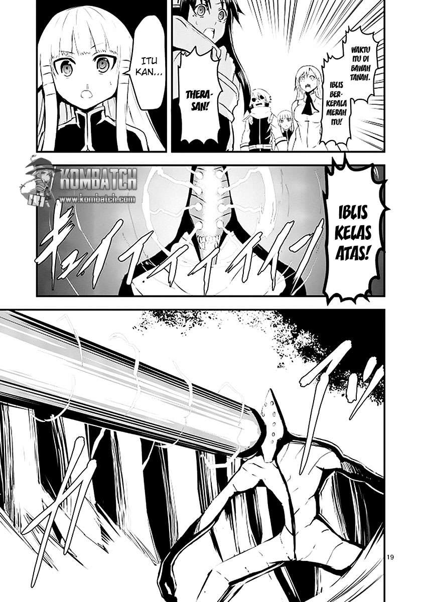 Yuusha ga Shinda! Chapter 23 Gambar 19