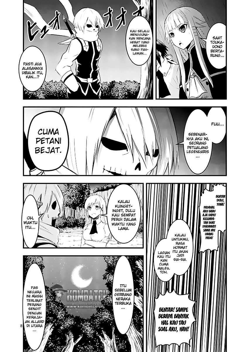 Yuusha ga Shinda! Chapter 22 Gambar 10