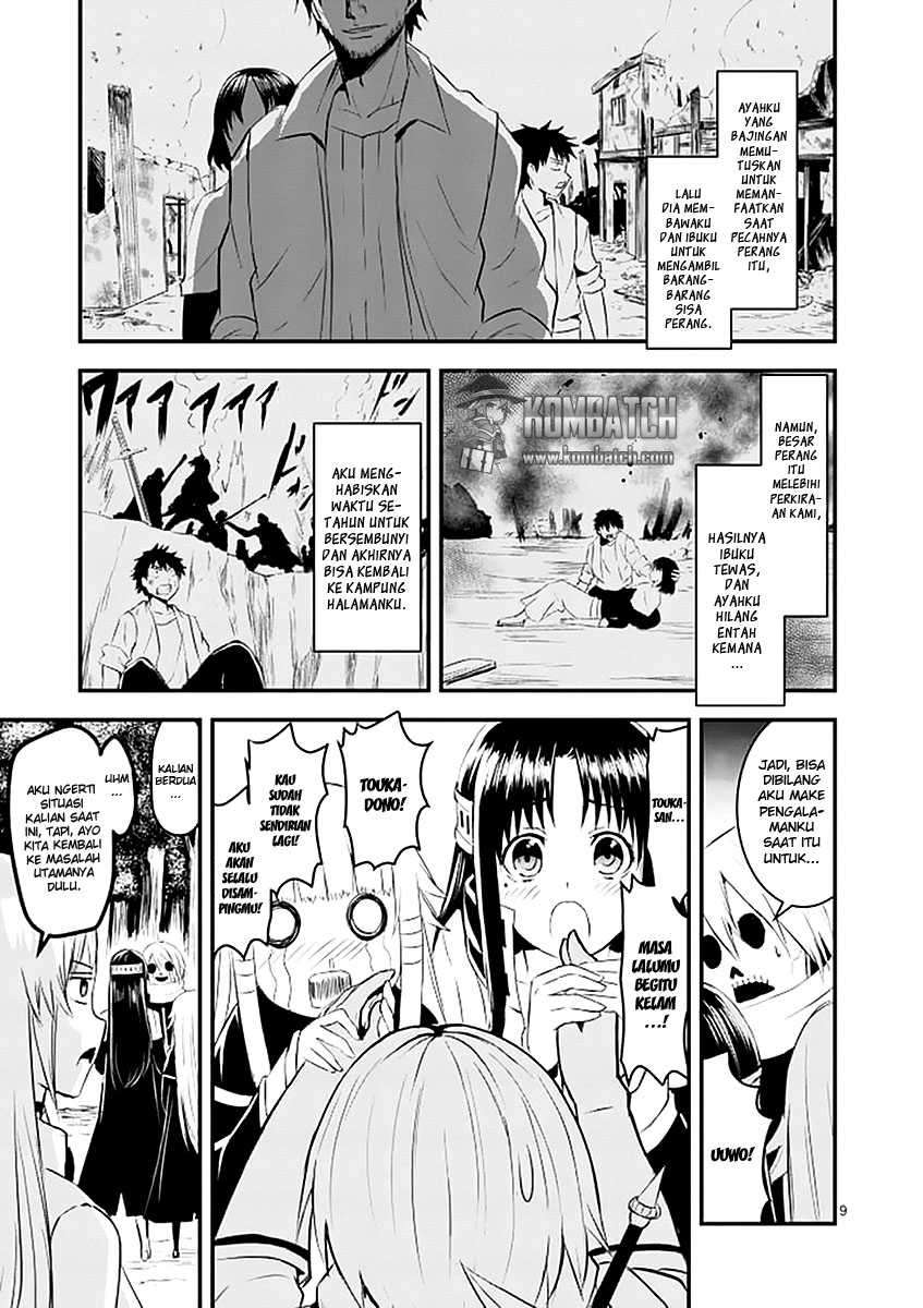Yuusha ga Shinda! Chapter 22 Gambar 11