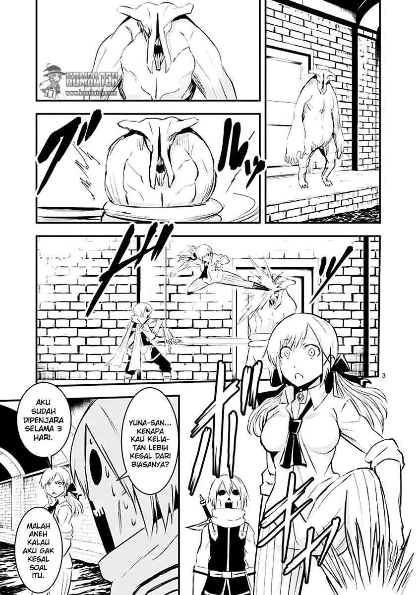 Yuusha ga Shinda! Chapter 20 Gambar 5