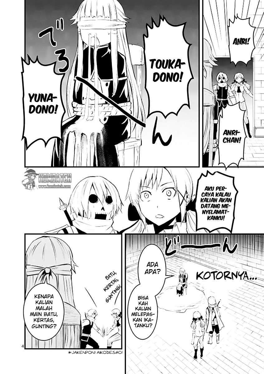 Yuusha ga Shinda! Chapter 20 Gambar 6