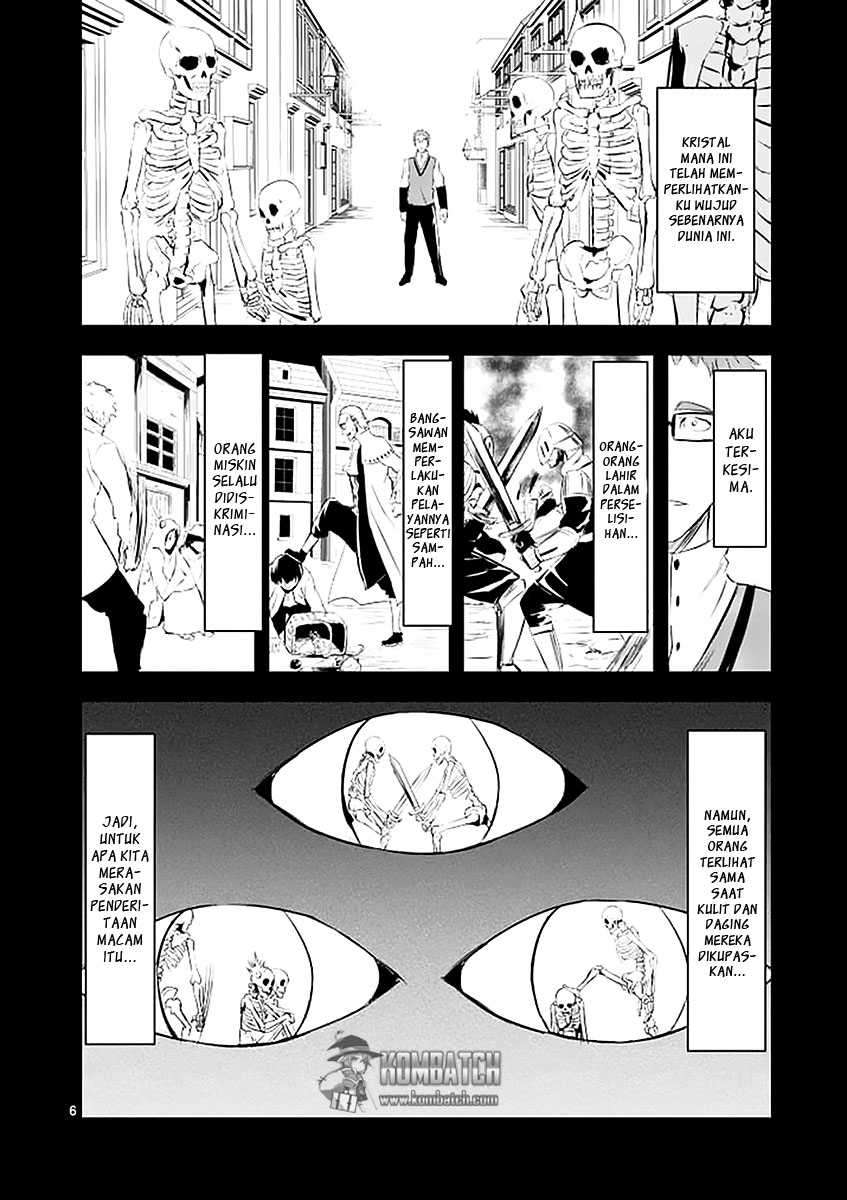Yuusha ga Shinda! Chapter 20 Gambar 8